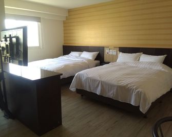 Dengfeng Milan Business Hotel - Huwei Township - Habitación