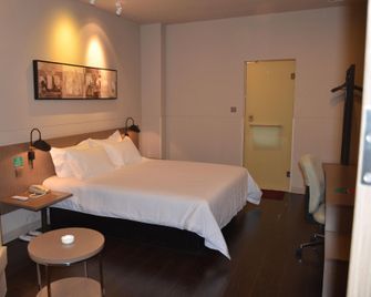 Jinjiang Inn Select Baoding Xiong'an New District Baiyangdian - Baoding - Habitación