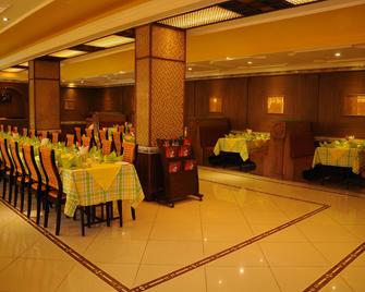 Femina Hotel - Tiruchirappalli - Restaurant