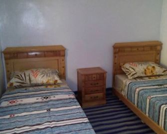 Maison Ait Mizane - Imlil - Habitación