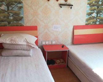 Jiahao Guest House - Shanghai - Bedroom