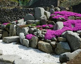 Siawase no yado - Fuefuki - Außenansicht