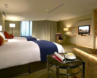 Jin Hua Hotel - Yilan City - Yatak Odası