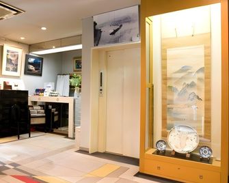 Hotel Aurum Hita - Hita - Receptie