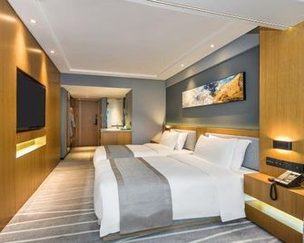 Chenggong Hotel (Xiamen Gaoqi Airport Sm Plaza) - Xiamen - Bedroom