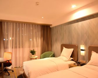 Holiday Inn Express Lhasa Potala Square By IHG - Lhasa - Camera da letto