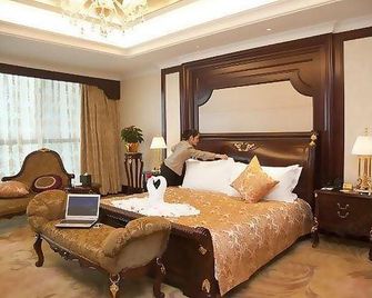 Long Wish Hotel International - Suzhou - Bedroom