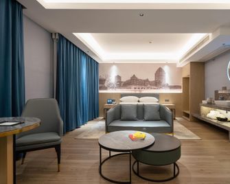 Pujing Weiting Hotel (Tianjin Wudadao Xiaobailou Metro Station Branch) - Tianjín - Habitación