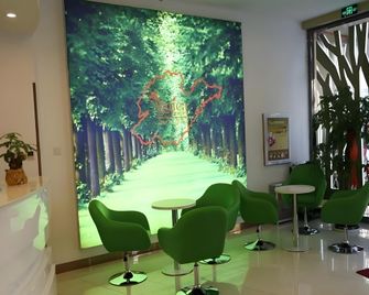 Vatica Qingdao Licang Area Xiazhuang Road Harmonious Square Hotel - Qingdao - Lobby