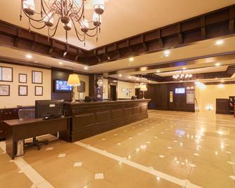 Dedeman Palandoken Ski Lodge Hotel - Erzurum - Lobby