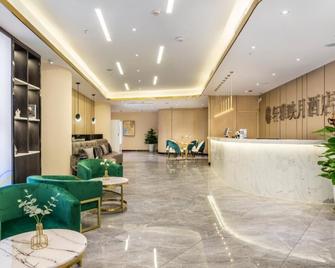 Chengdu Xuanya Yingyue Hotel - Chengdu - Recepción