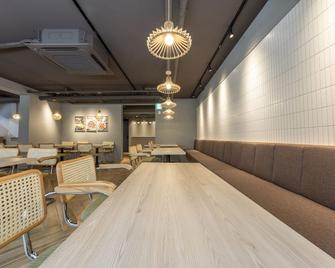 Hotel Foret The Spa - Busan - Restaurant