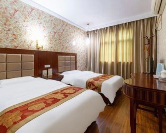 Hongxi Hotel - Weinan - Bedroom