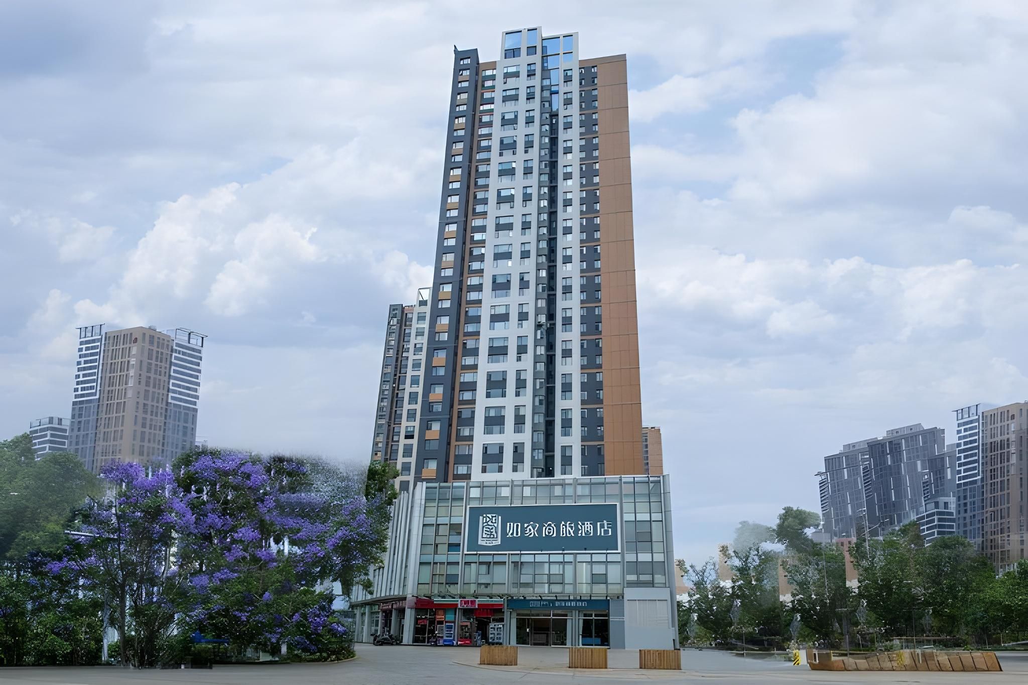 Home Inn Style Kunming Tongde Plaza Wanhong Road - קונמינג - בניין
