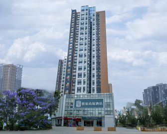 Home Inn Style Kunming Tongde Plaza Wanhong Road - Kunming - Byggnad