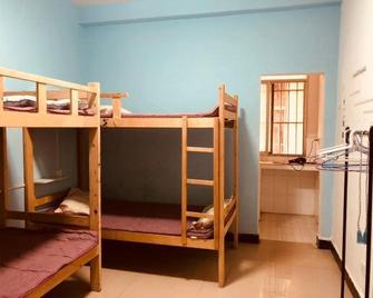 Utopia Youth Hostel - Xishuangbanna - Schlafzimmer