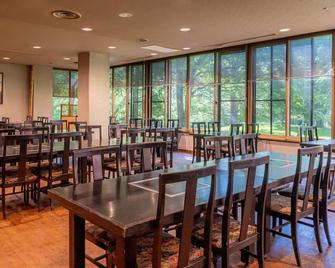 Okunikko Konishi Hotel - Nikko - Restaurante