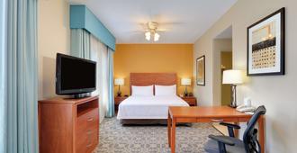 Homewood Suites by Hilton Irving-DFW Airport - Irving