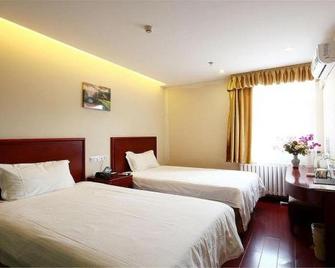 Greentree Inn Jilin Changchun Haoyue Road Express Hotel - Changchun - Bedroom