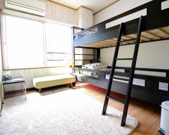Maru Hostel - Osaka - Bedroom