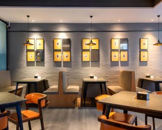 lanting fashionable hotel - Jiaozuo - Restaurant