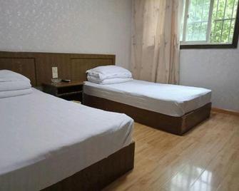Zhe Yuan Hotel - Xuancheng - Habitación