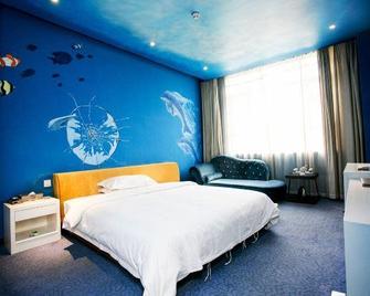 Nuanshan Art Hotel - Xianning - Спальня