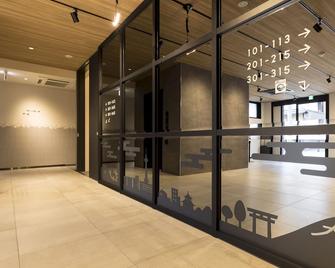 M's Hotel Sanjo Omiya - Kyoto - Lobby