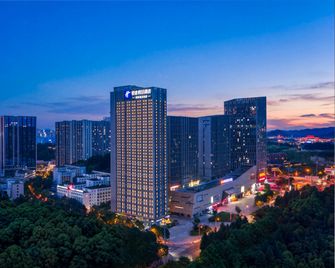 Holiday Inn Express Guiyang Guanshanhu by IHG - Guiyang - Edifício
