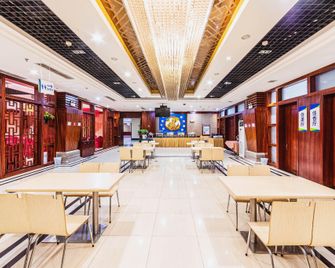 Zuolin Youli Hotel - Liaocheng - Ресторан