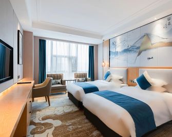 Prime · Biaoma International Hote - Guiyang - Habitación