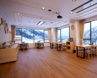 Hotel K Yuzawa - Yuzawa - Restaurant