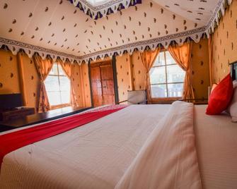 OYO 16709 Green Valley Resort - Ajmer