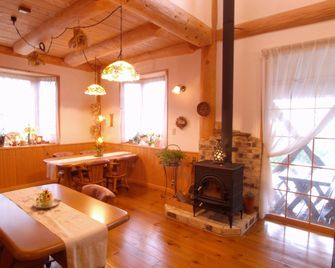 Pension Kaze no Oka Nobara - Minamiaso - Eetruimte