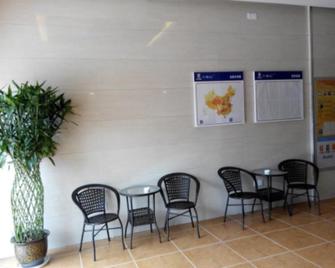 7Days Inn Ji'an Jinggangshan University - Ji’an