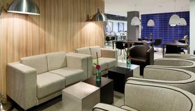 Holiday Inn Express Rotterdam - Central Station - Rotterdam - Lounge