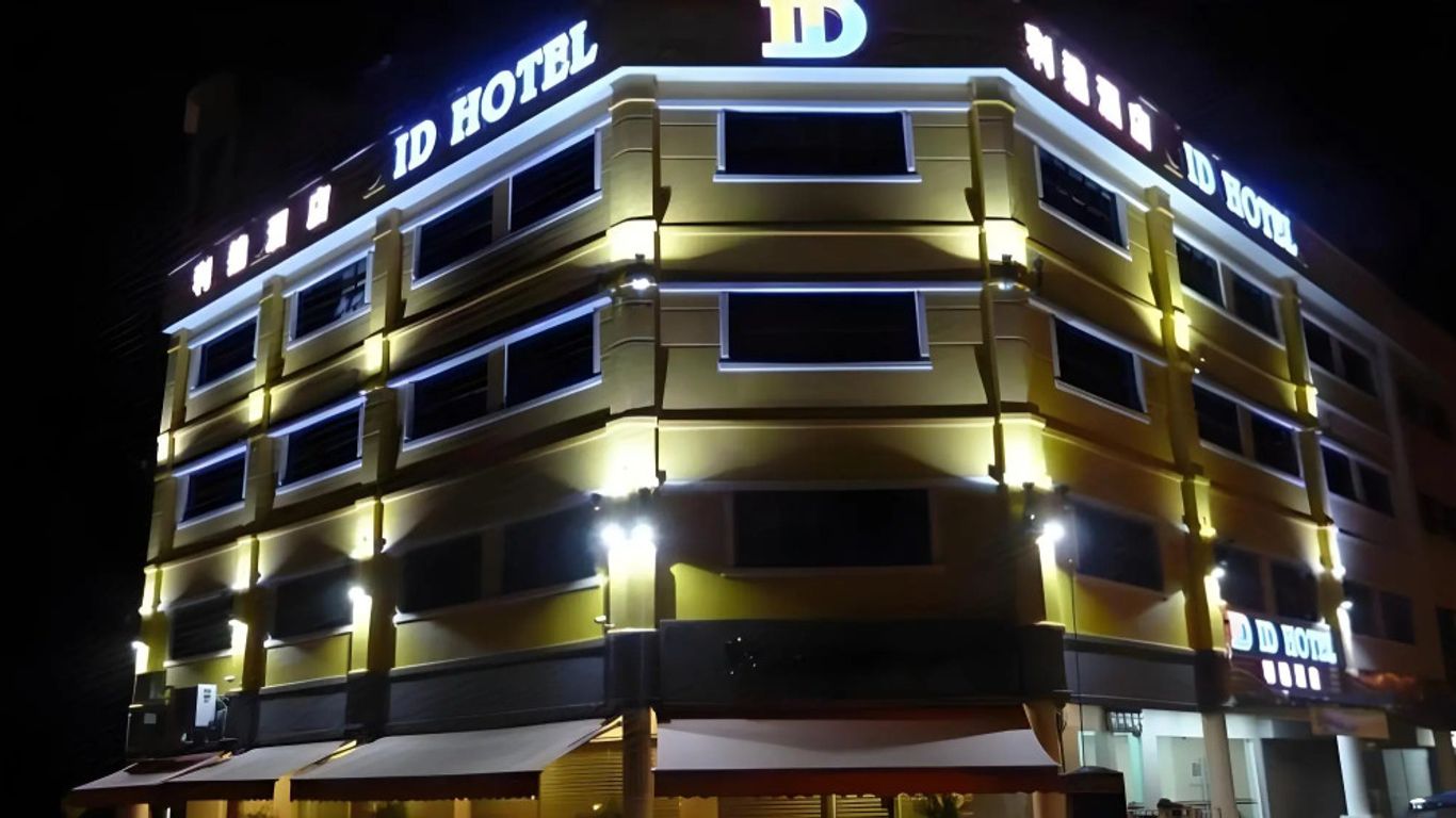 ID Hotel Segamat