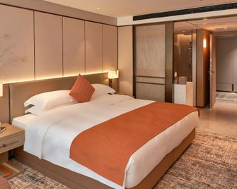 Jiangsu Phoenix Palace Hotel - نانجينغ - غرفة نوم