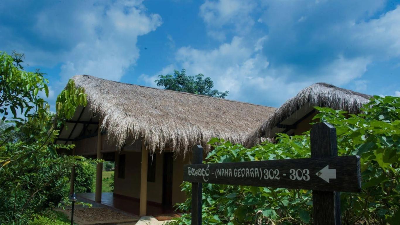 Lake Serenity Boutique Hotel