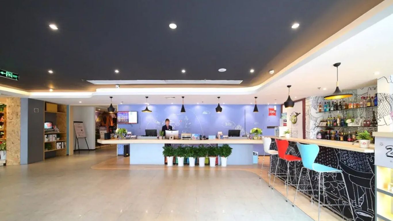 إيبيس نانجنج شونجهوا