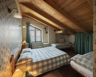 Agriturismo Cascina Papa Mora - Cellarengo - Bedroom