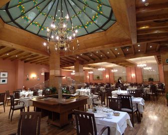 Hotel Palacio de Oñate - Guadix - Restaurant
