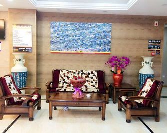 Super 8 Nanping Xingguang - Nanping - Lobby