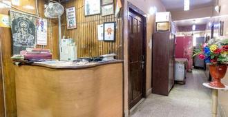 Hotel Linkway - Patna - Front desk