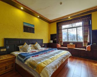 Kangsangshuangy - Garzê - Bedroom