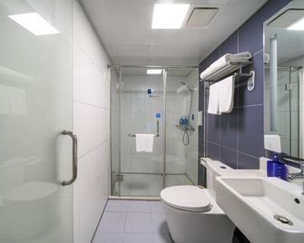 Yisu Meizhu Hotel (Ningbo Railway Station) - Ningbo - Wohnzimmer