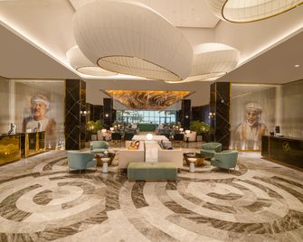 voco Muscat Al Mouj by IHG - Masqat - Aula