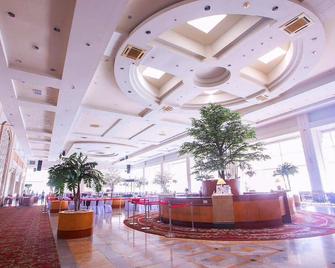 Lee Gardens Plaza Hotel - Sha Plus - Hat Yai - Lobby