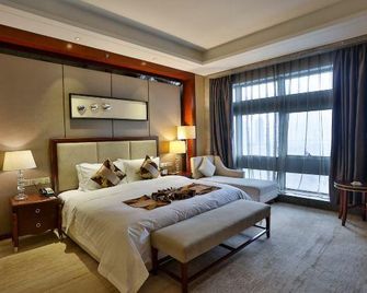 Torking Royal Hotel Chongqing Liangjiang - Chongqing - Bedroom