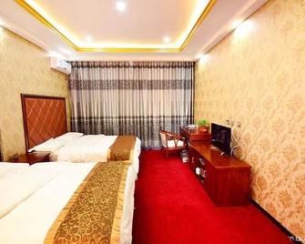 Harbin Hongyun Hotel - Harbin - Habitación